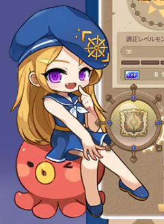 もなか tweet media