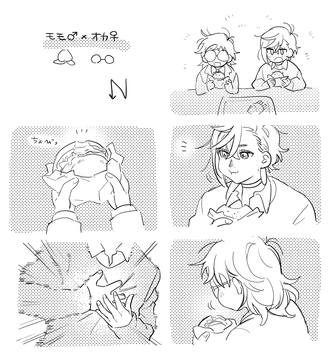 occult_LE's tweet photo. Rule63 mokarun🍑♂👓♀ https://t.co/rmGp5UMImX