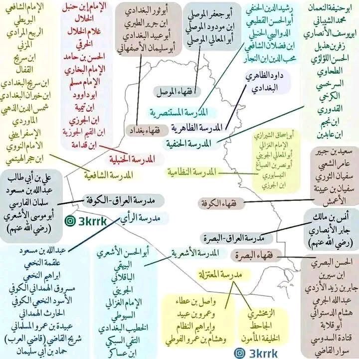 NASR_Associatio's tweet photo. https://t.co/aTbIWiSbnw