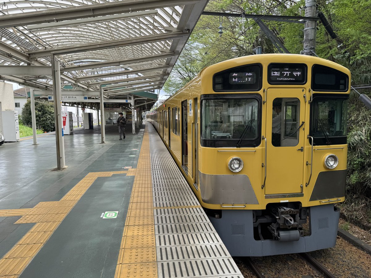 東村山交通局&くめがわ電車図書館応援団【公式】 tweet media