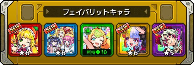 イクサ tweet media