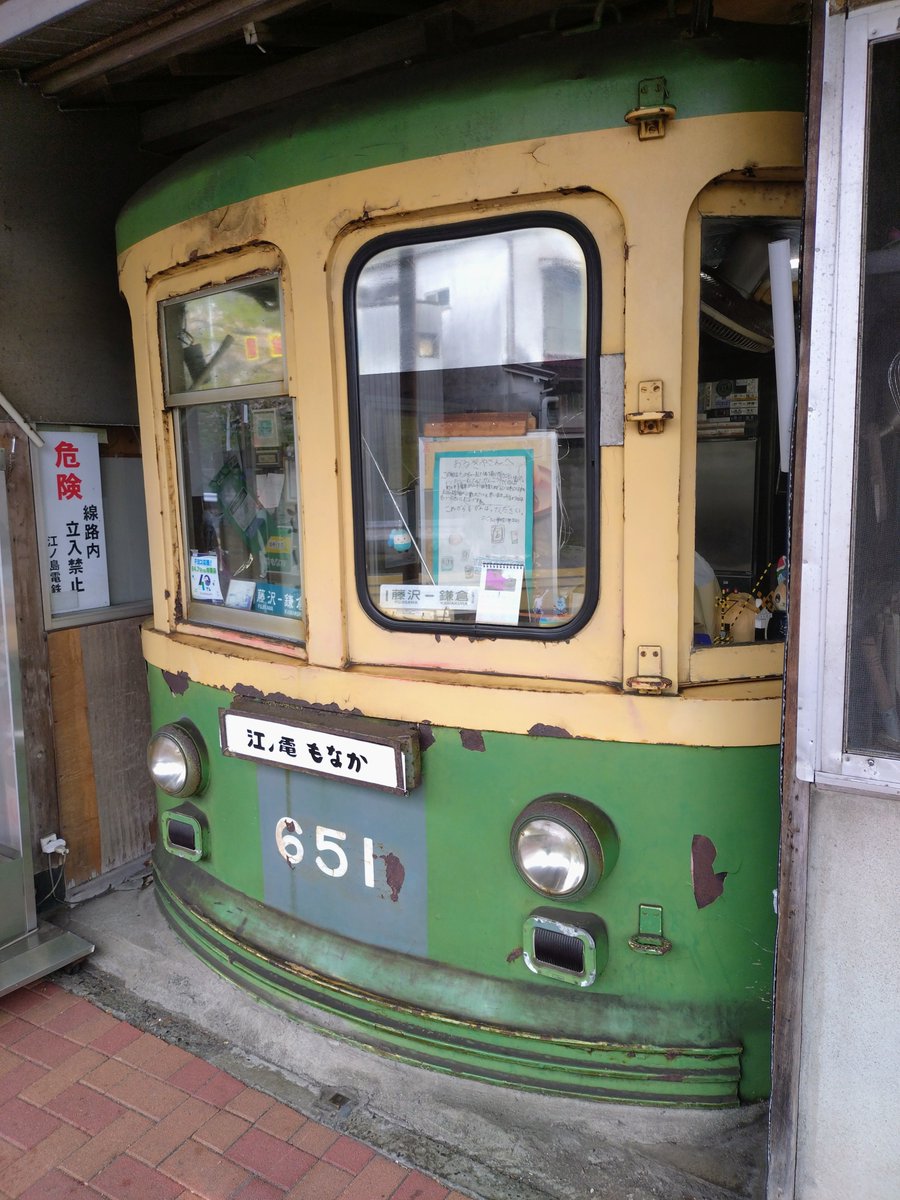 オキラクサン tweet media