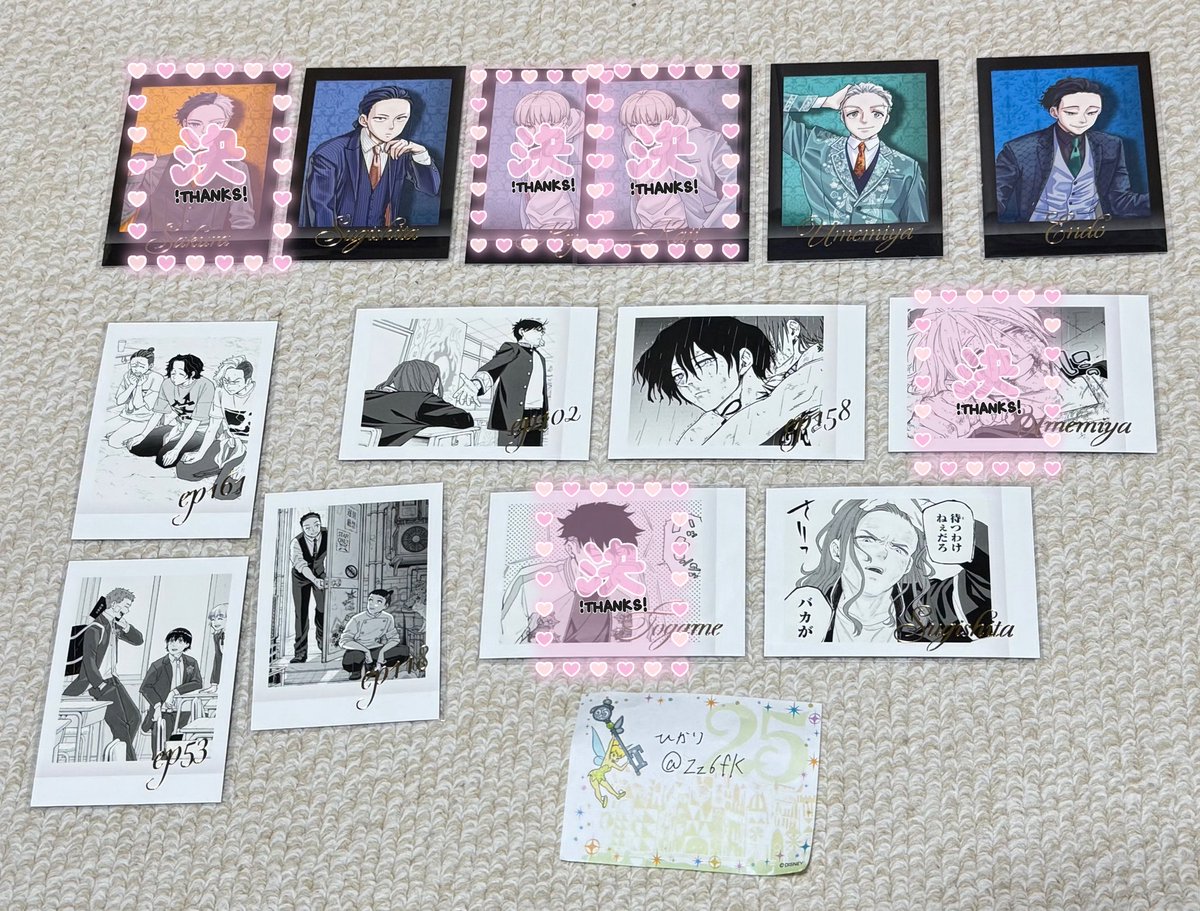 ひかり@お取引垢 tweet media