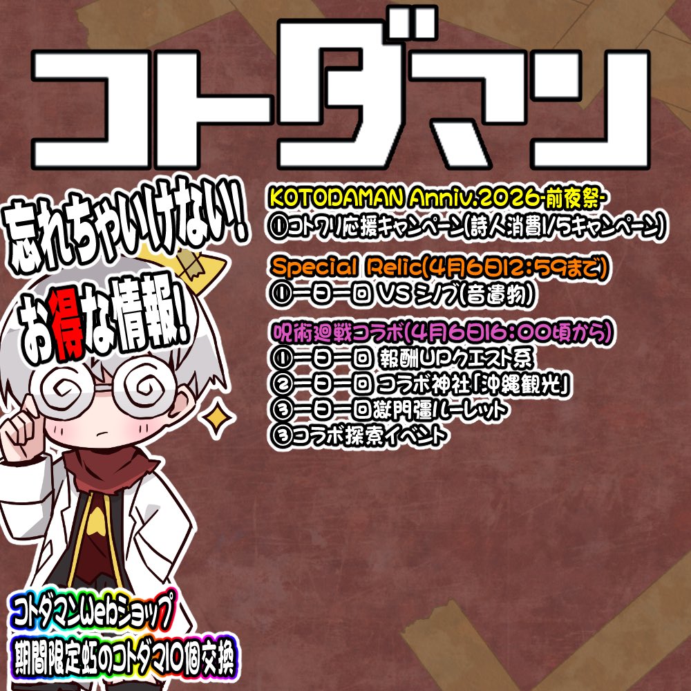 ぴろっきお tweet media