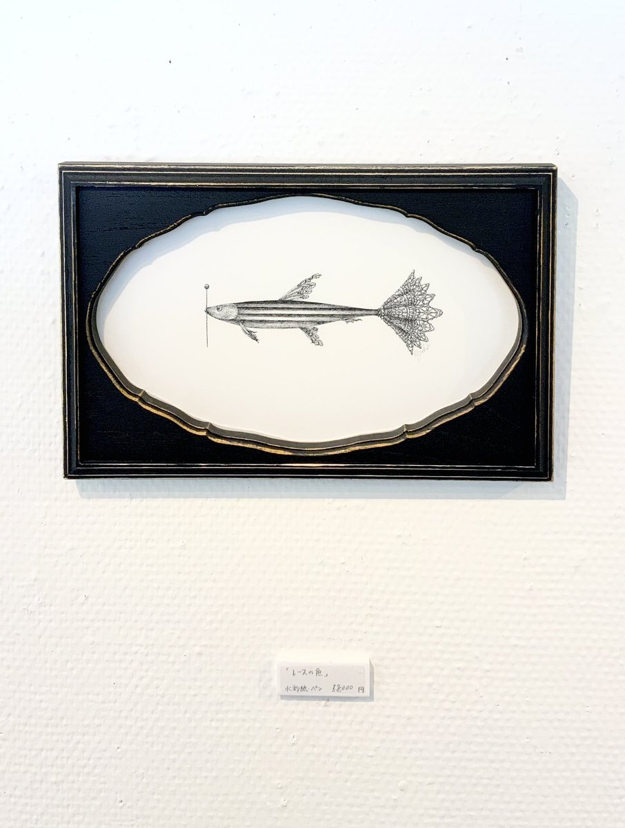 スペースユイ tweet media