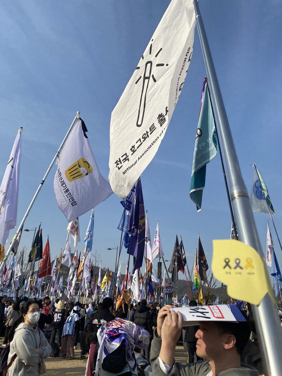 ์ค์ Oyatt tweet media