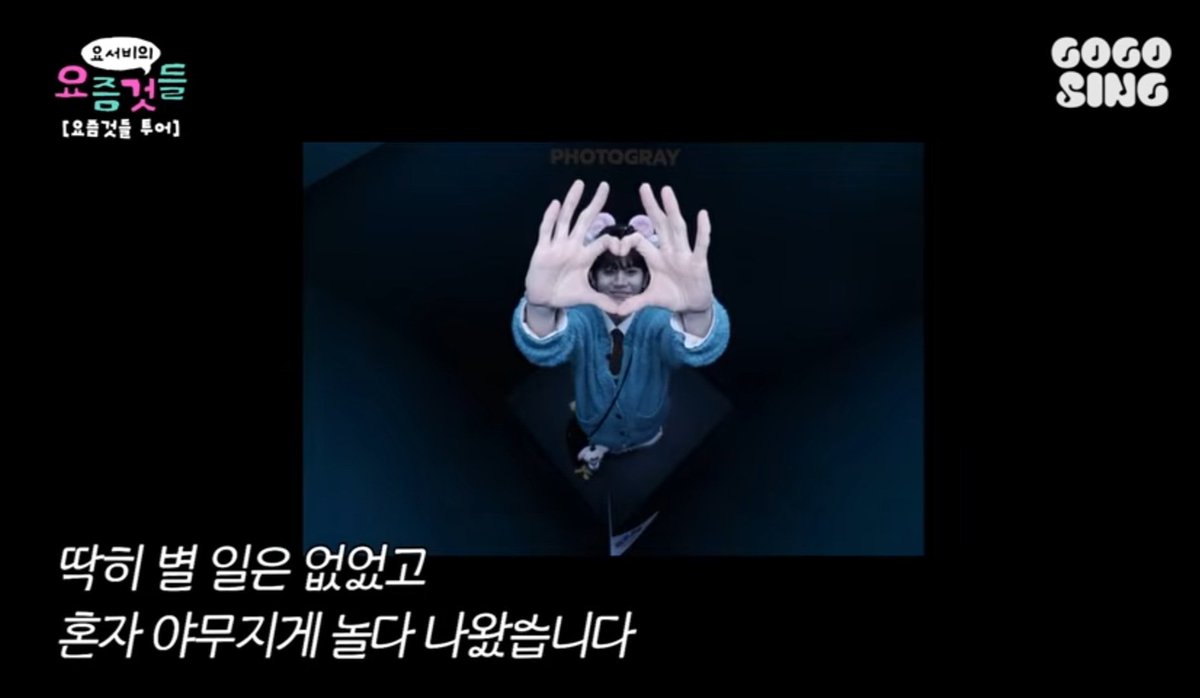 이케아깨하･ ͜ʖ･ tweet media