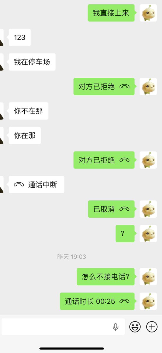 辣兔兔🐰 tweet media