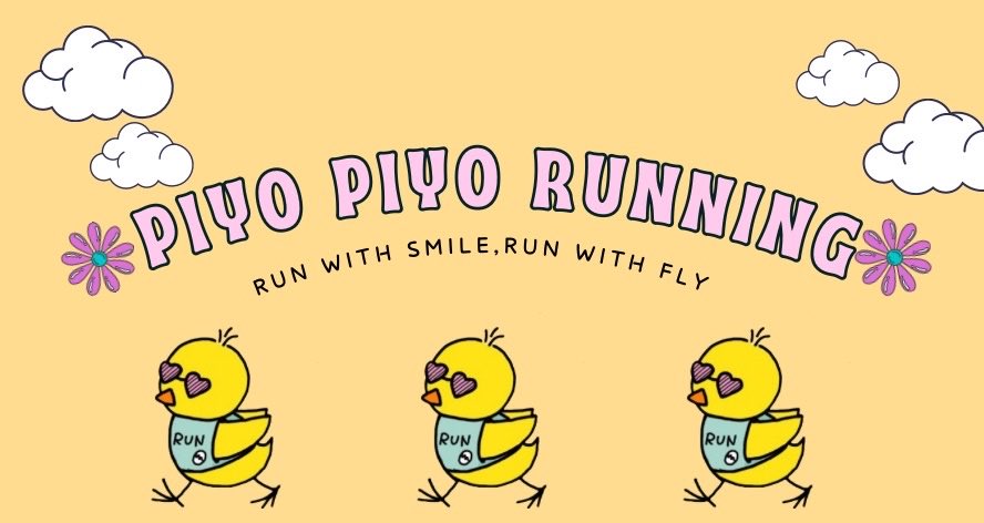 秋山(平田)ひより🐣🌷 tweet media