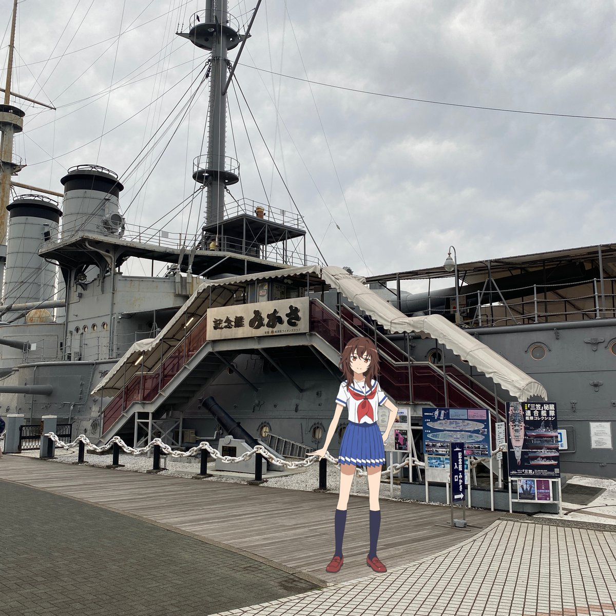 やいち tweet media