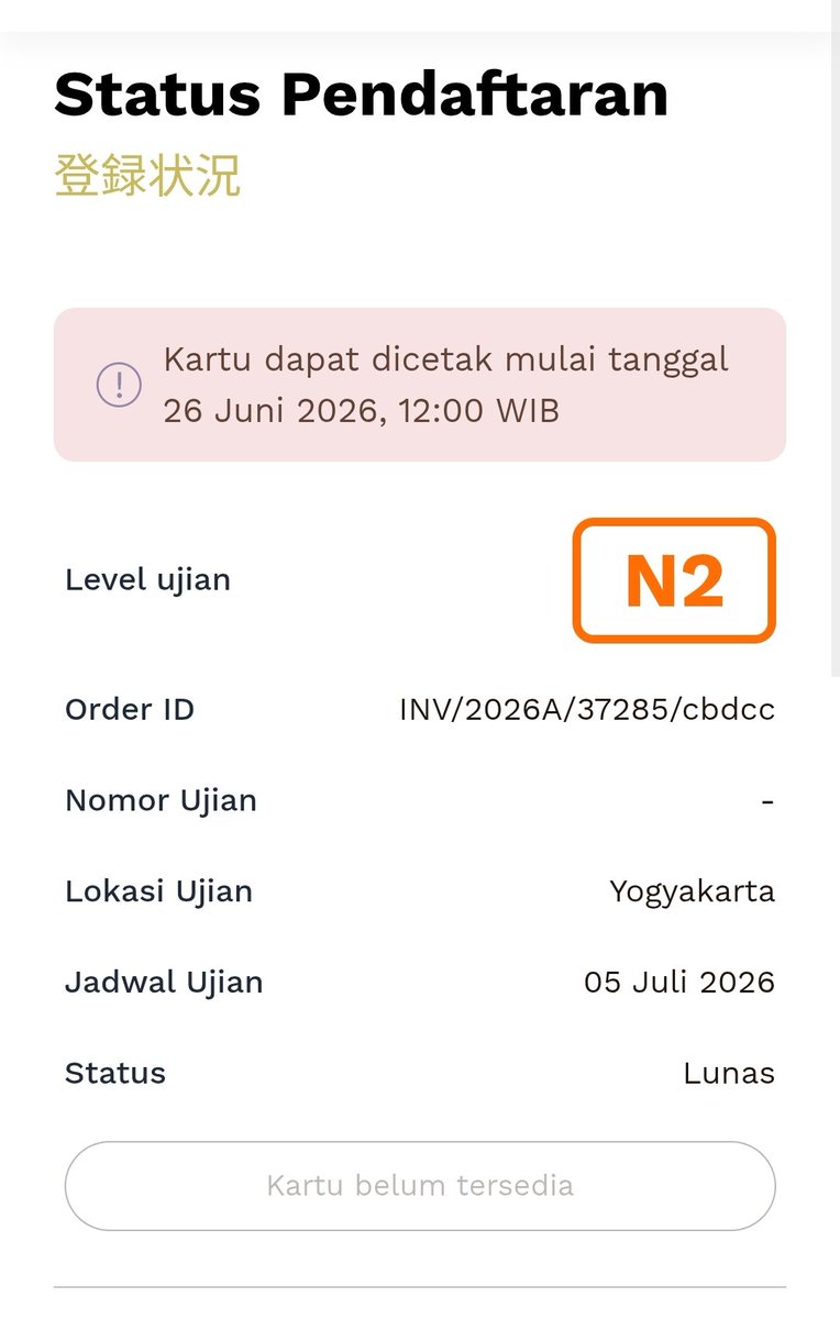 れんれん tweet media