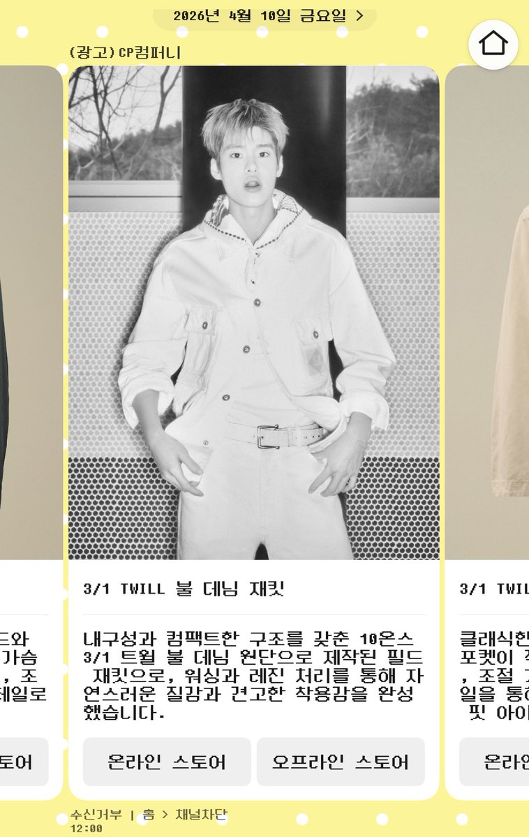 𝗱𝗱𝗼𝗱𝟬𝘁 tweet media