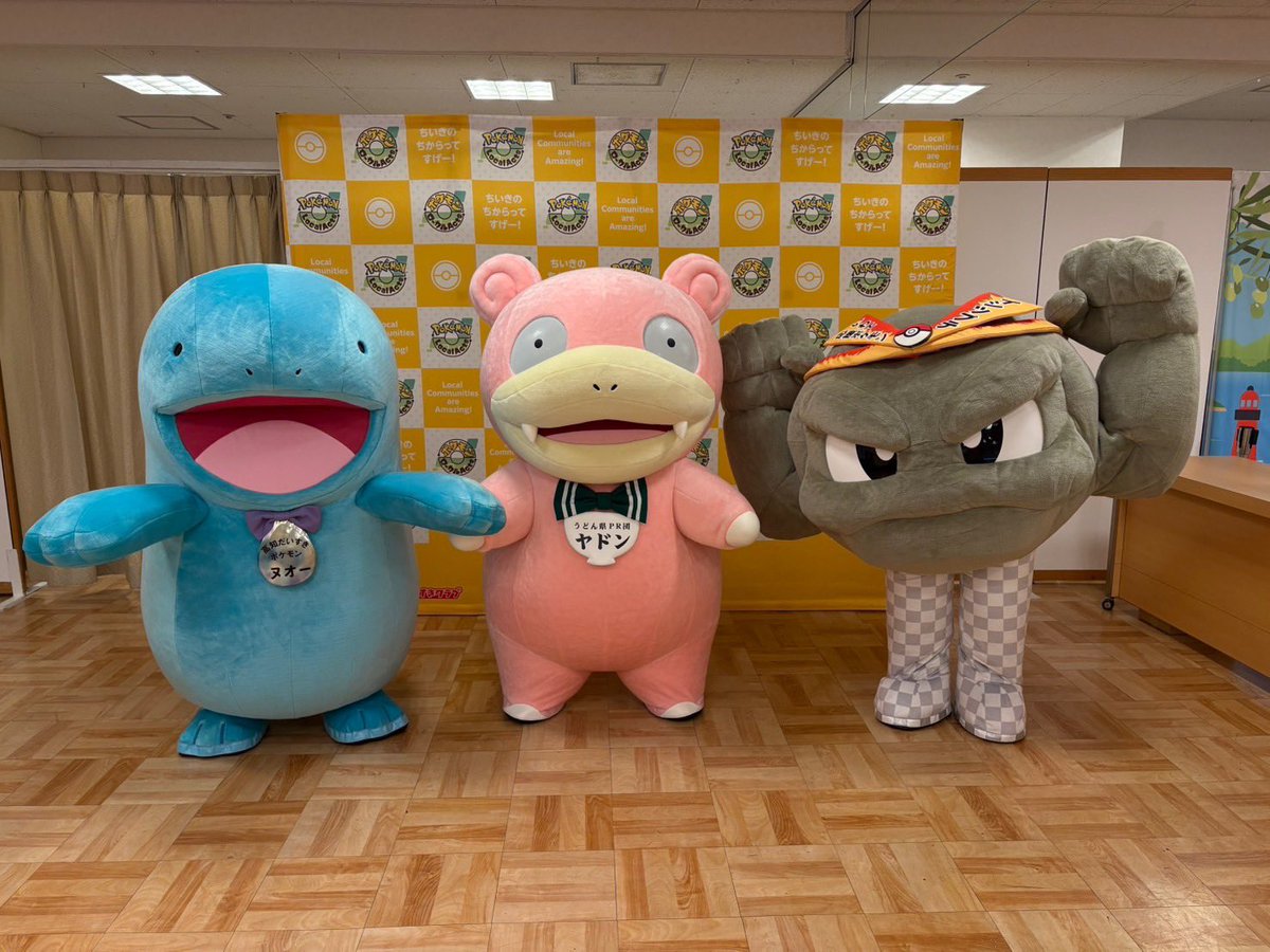 いわてまるごと売込み隊【公式】 tweet media