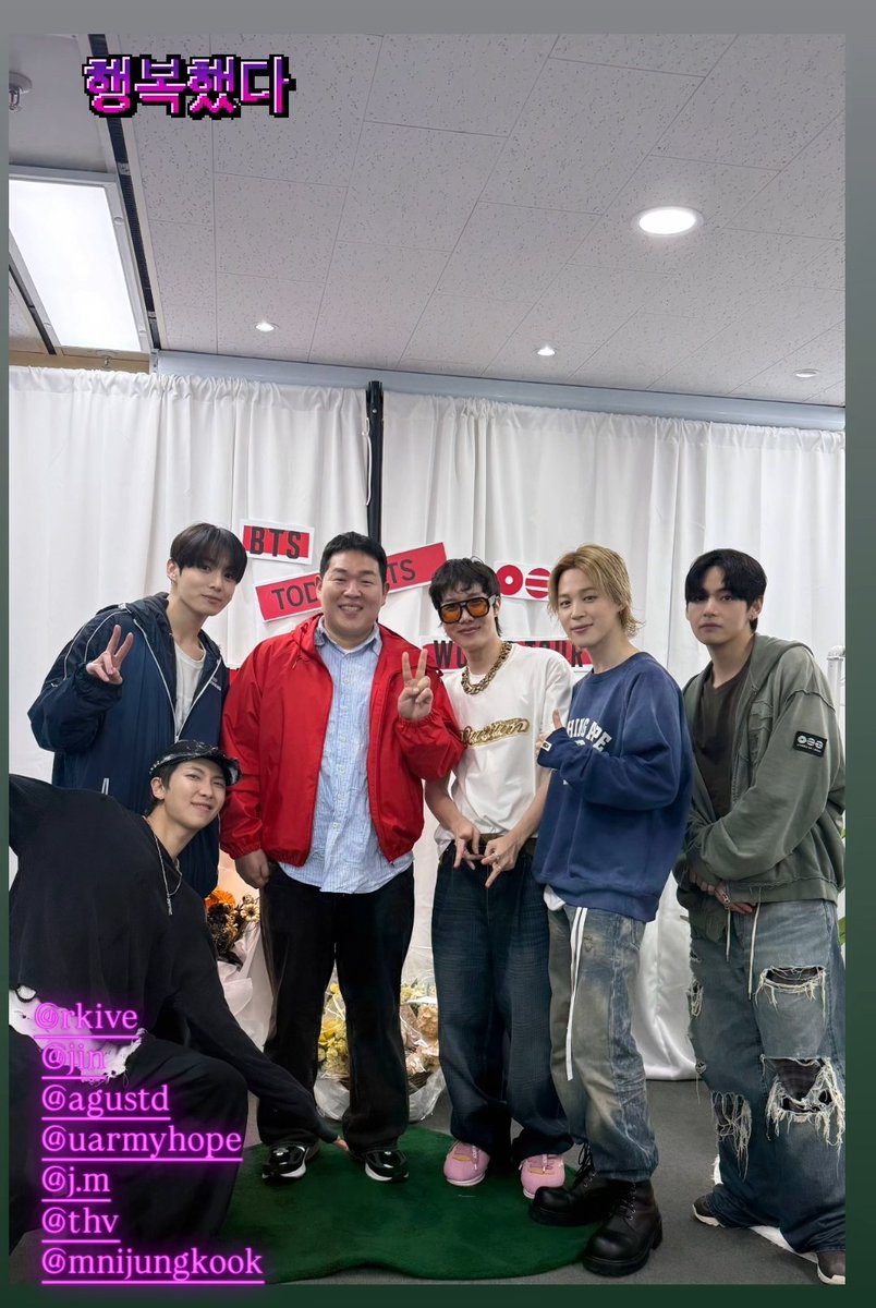 BTS Updates & Translations tweet media