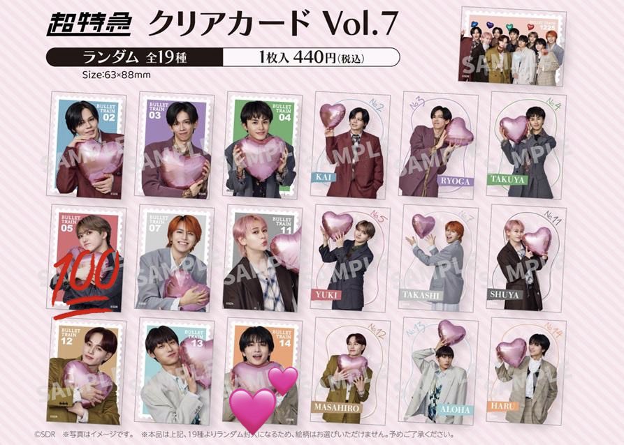 まどか@取引垢 tweet media