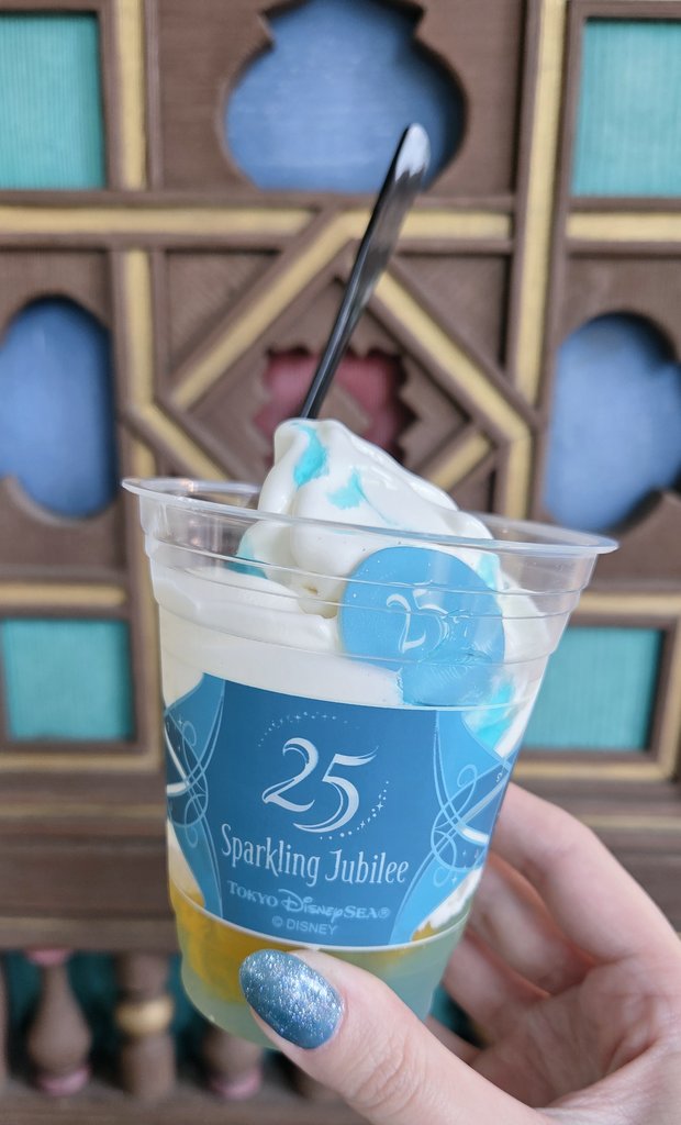 a𝐲𝐤 tweet media