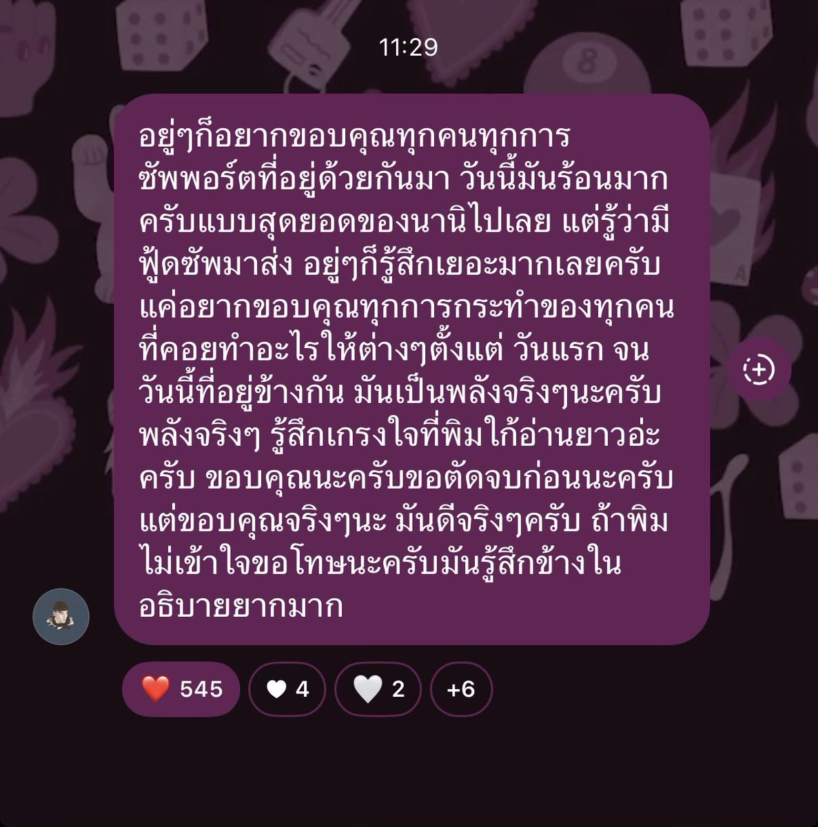 by.pluto tweet media