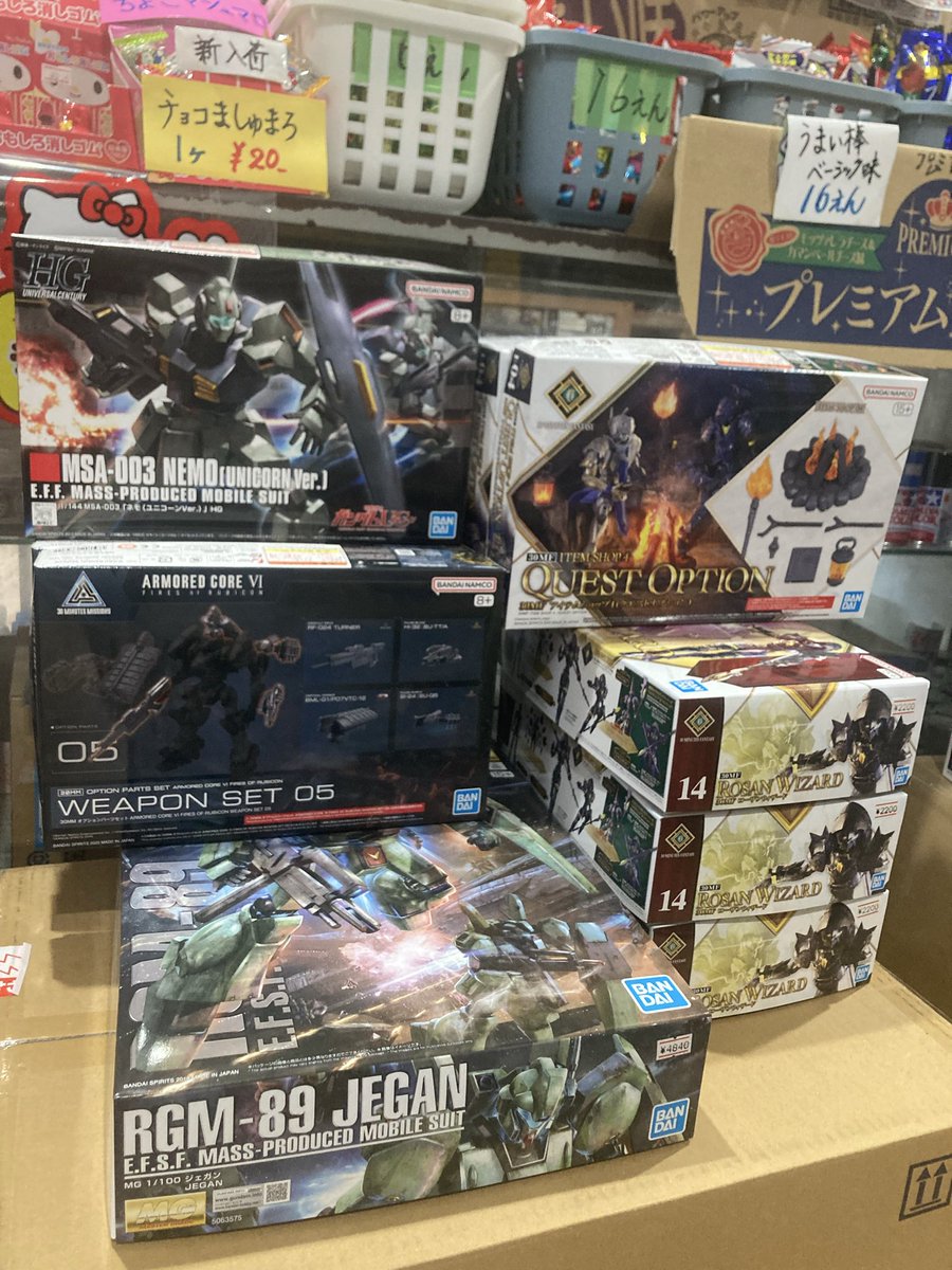 ７月１日までお取り置き　らん's shop様 HG 1/144 Gundam Virsago & Gundam Ashtaron @ Shizuoka Hobby Show