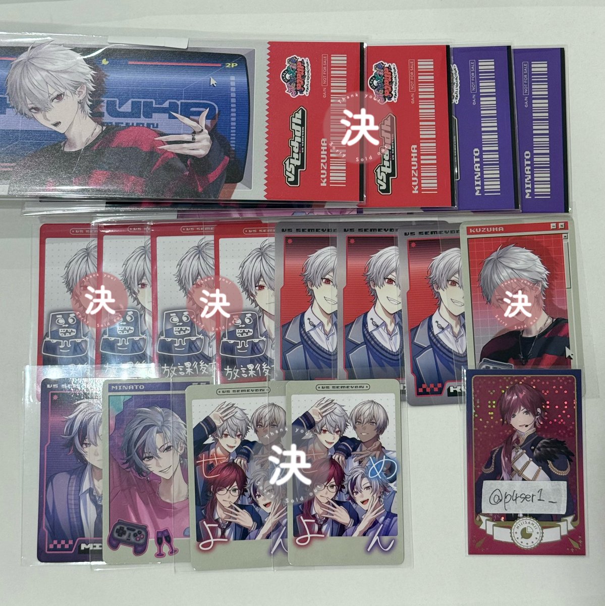 かっき@取引垢(プロカあり) tweet media