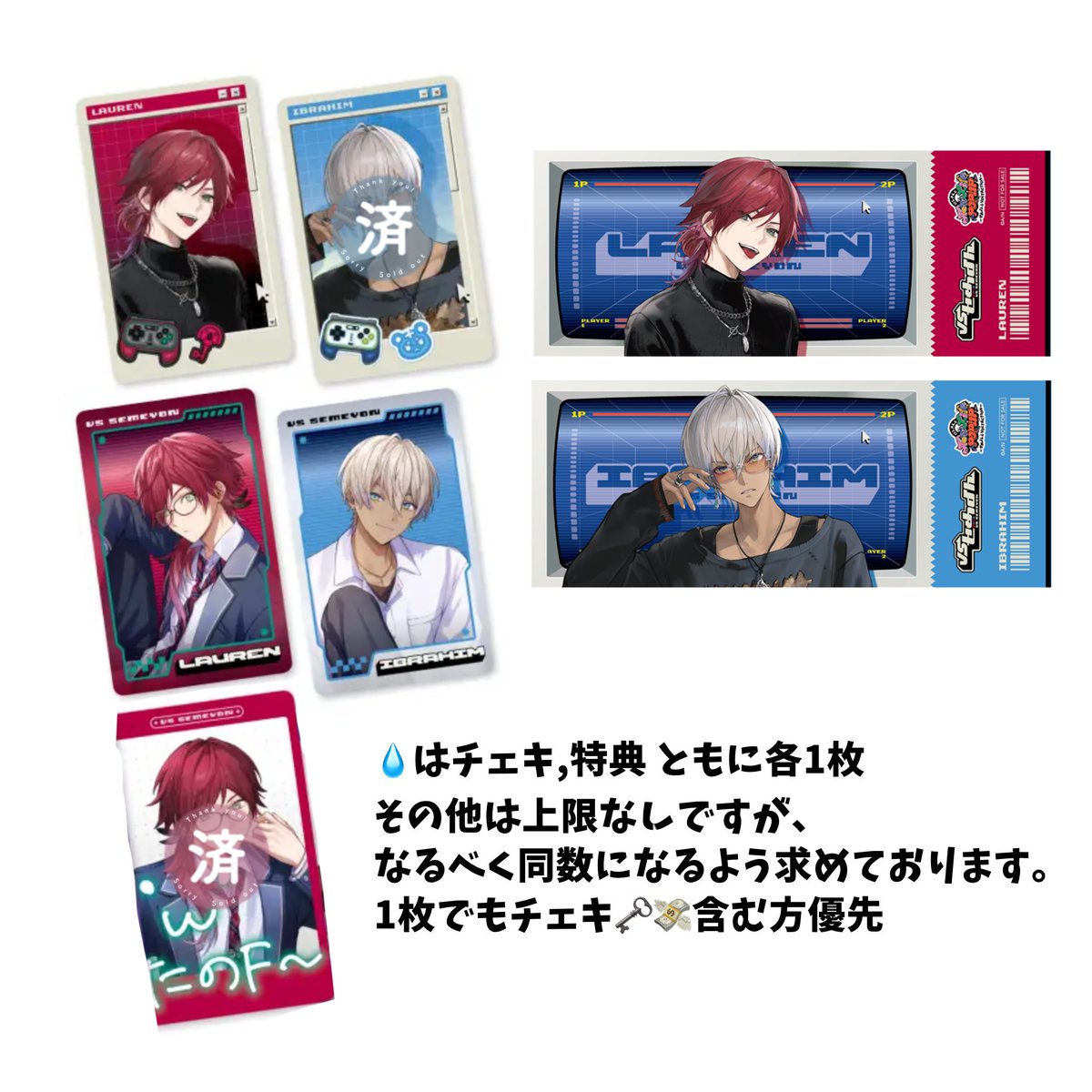 かっき@取引垢(プロカあり) tweet media