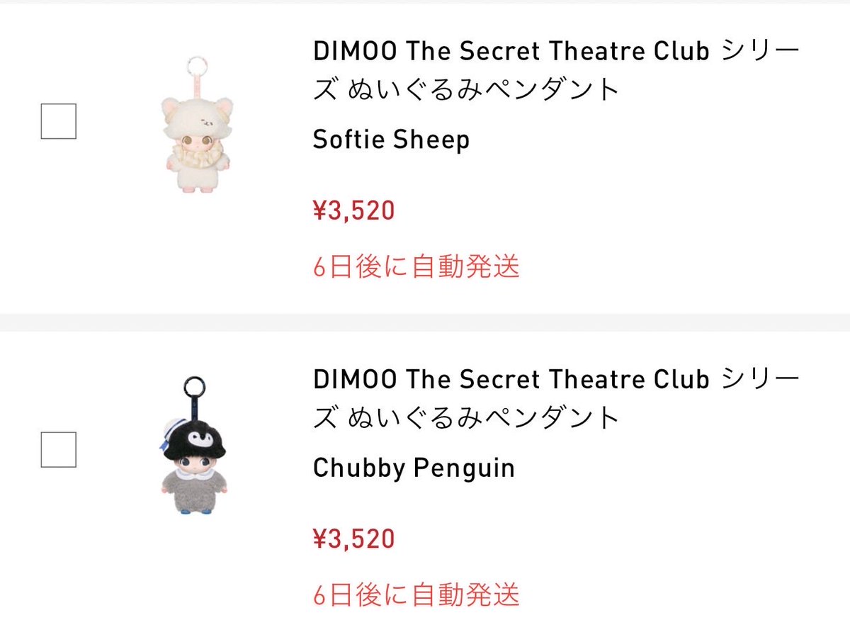 ちょこ(リトリン必読) tweet media