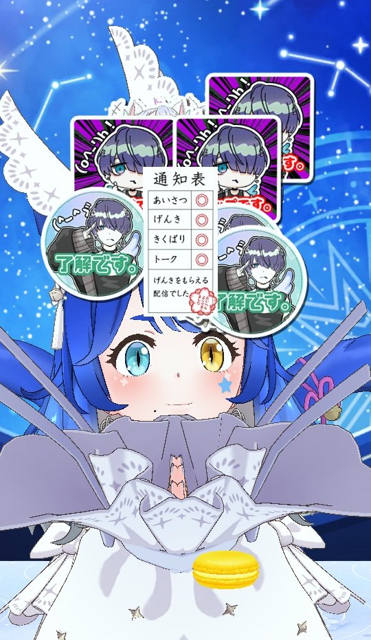 めるる🐱🌠REALITYお絵描き置き場 tweet media