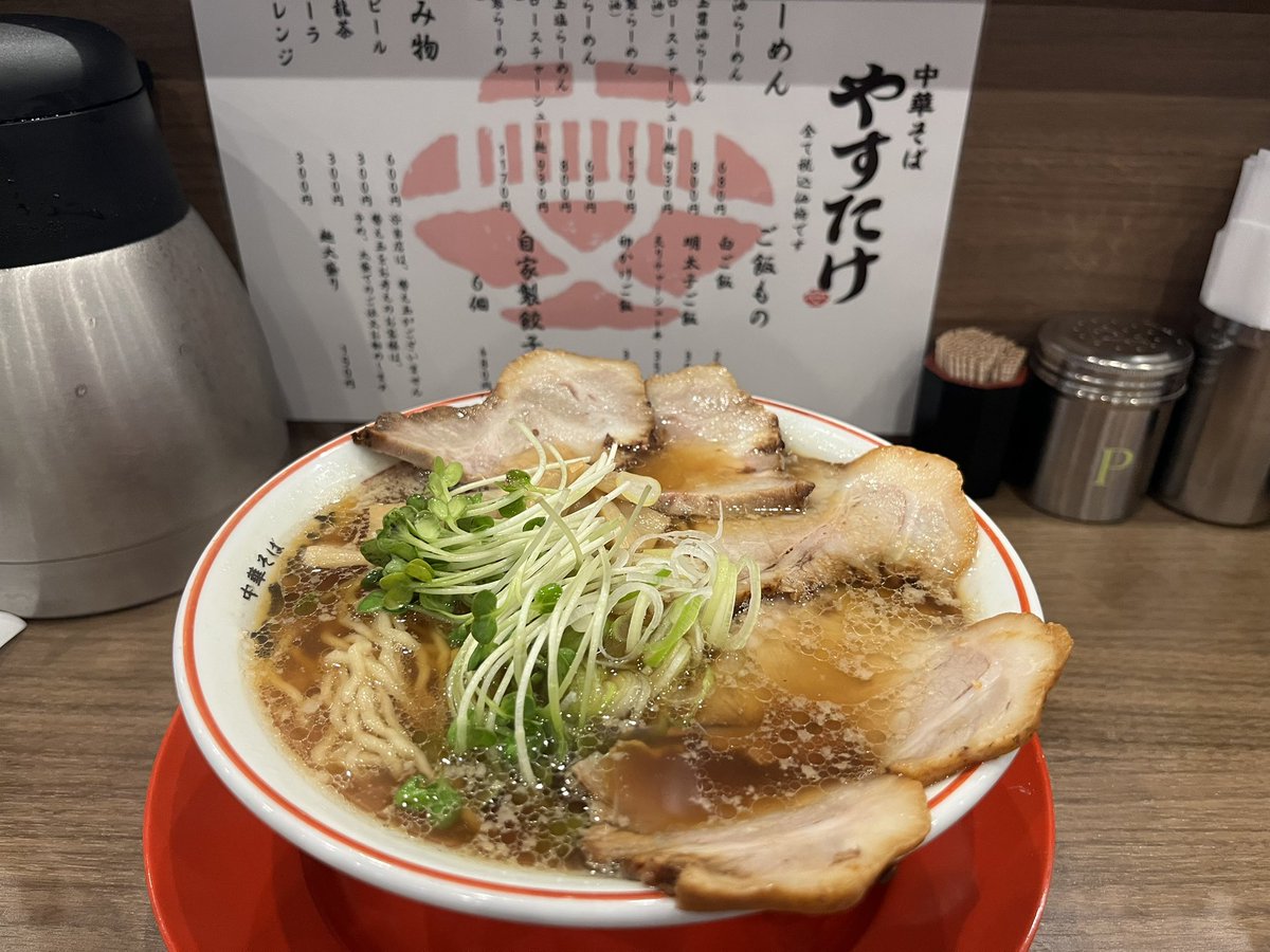 いしころ tweet media