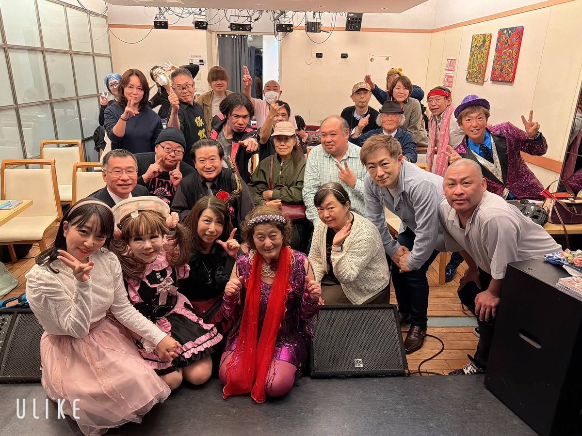 恵中瞳 (えなか ひとみ) tweet media