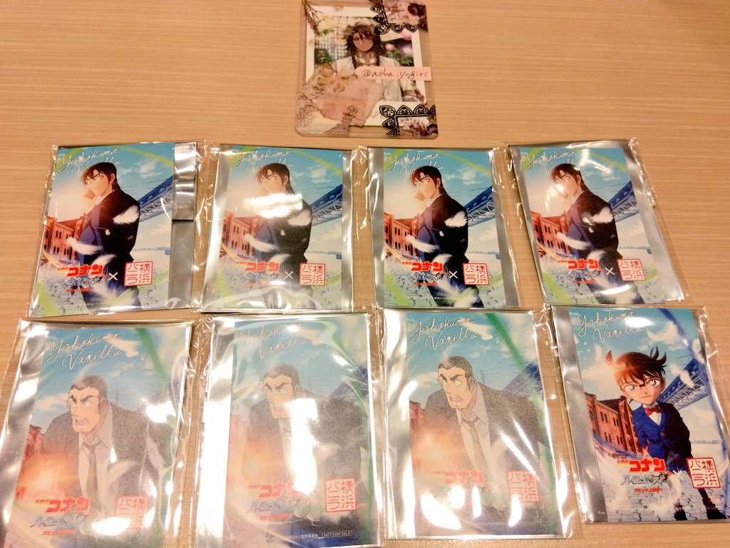重ねて申し訳ありません まとめての画像を失礼します 千速は2〜3日の 