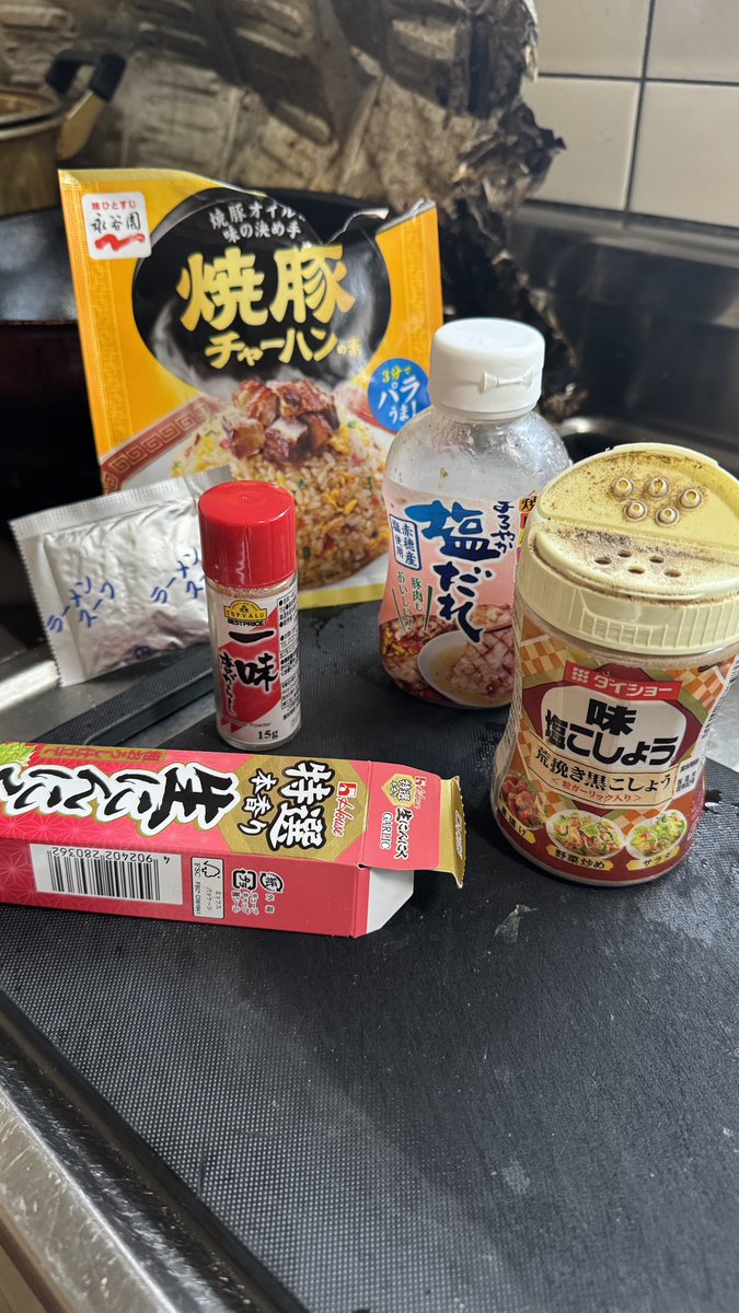 max・まさ tweet media