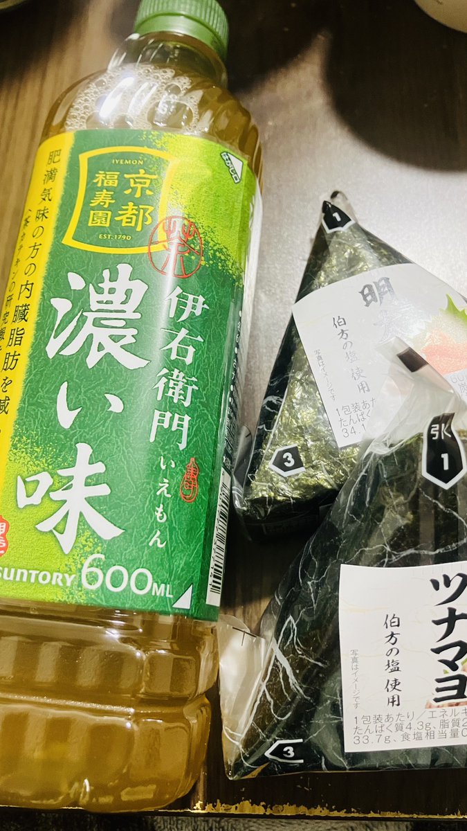 やぶさめ tweet media