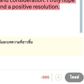 หลูหมู๋ลินบุน🤏🏻 tweet media