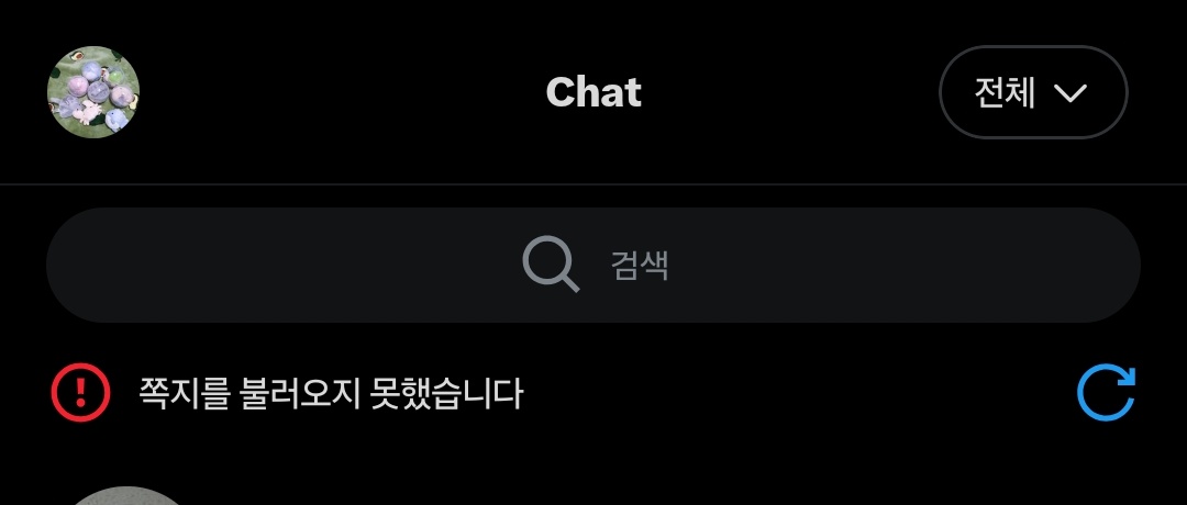 ✈️4/15,17,18 제발 사쇼 tweet media