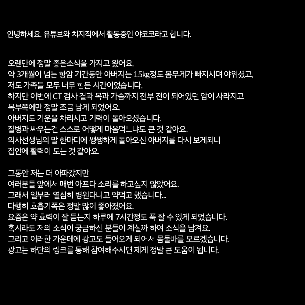성녀 야코코 💜🗝 tweet media