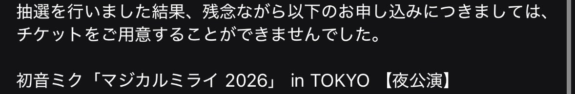 ろるば tweet media