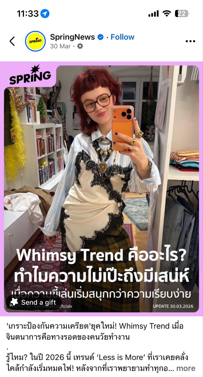 sexy siren scorsese🦇 tweet media