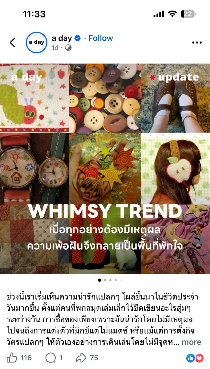 sexy siren scorsese🦇 tweet media