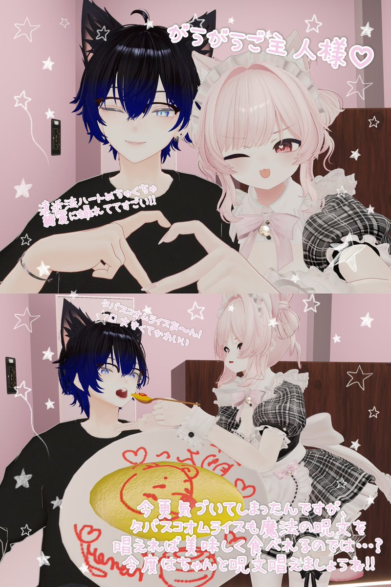 はゆーん tweet media