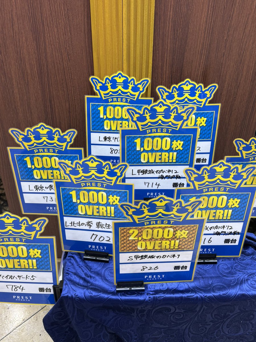 ちゃんしほ tweet media