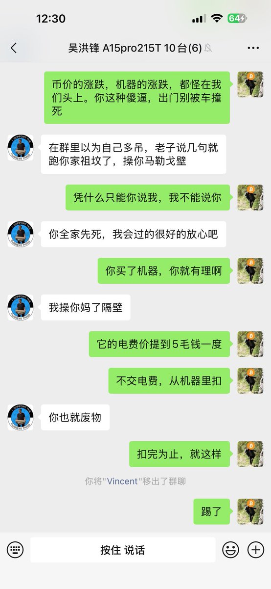 夏雪宜 tweet media