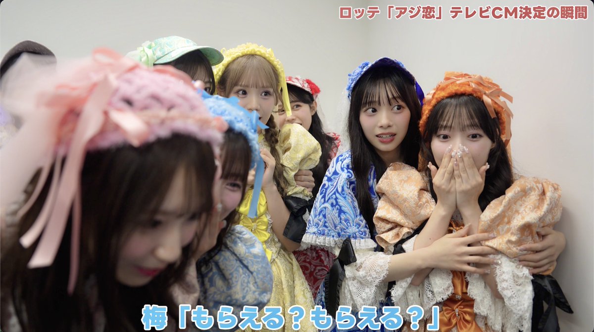 1番の関心は食べる事な人達 #アジ恋 #アジアに恋して #CUTIESTREET #き