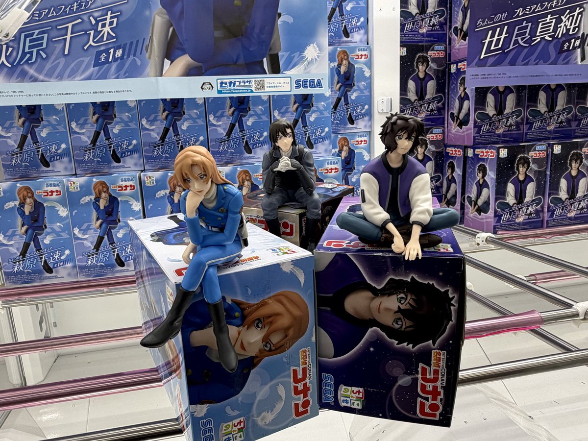 万代いわき小名浜店 アミューズ tweet media