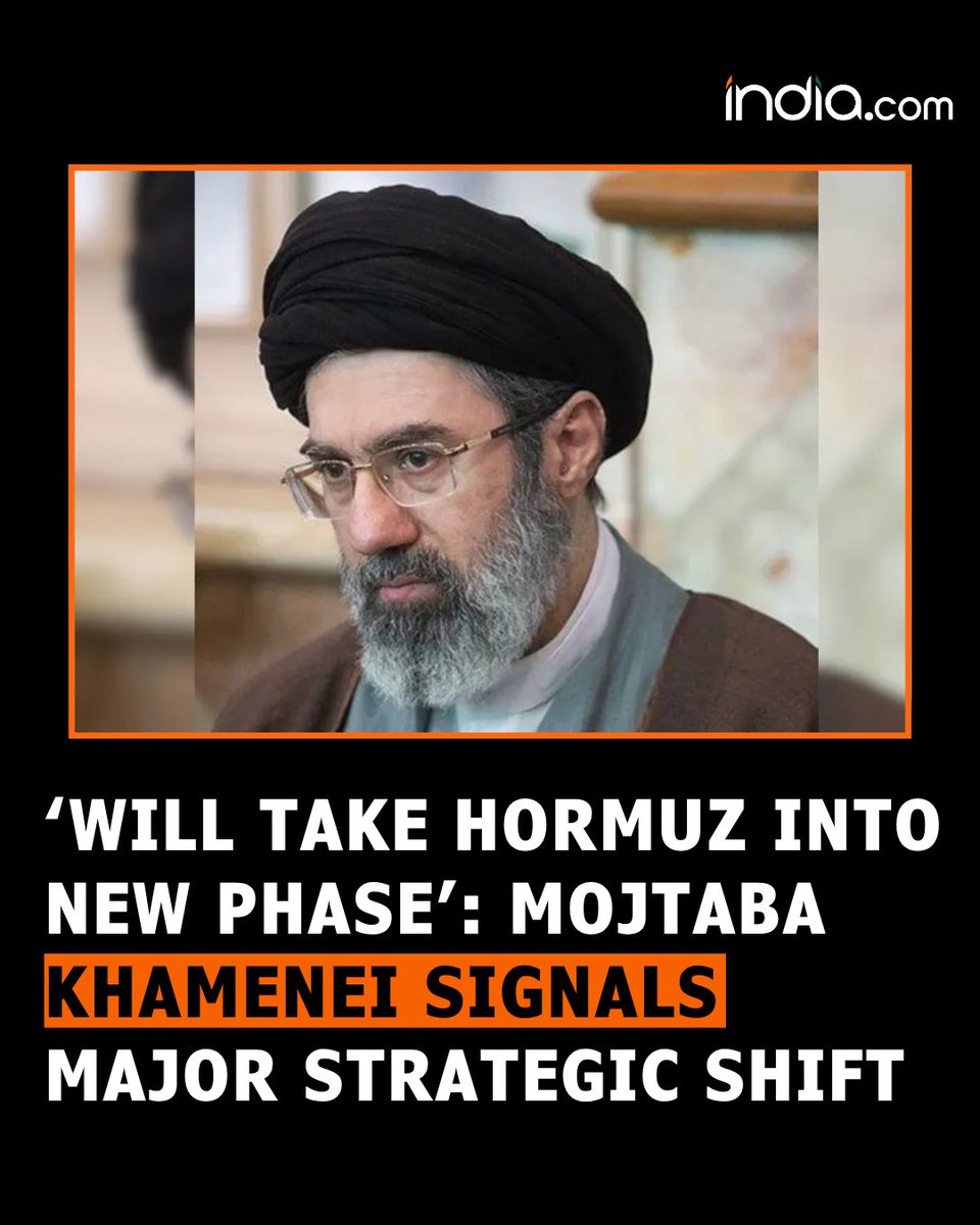 India.com tweet media