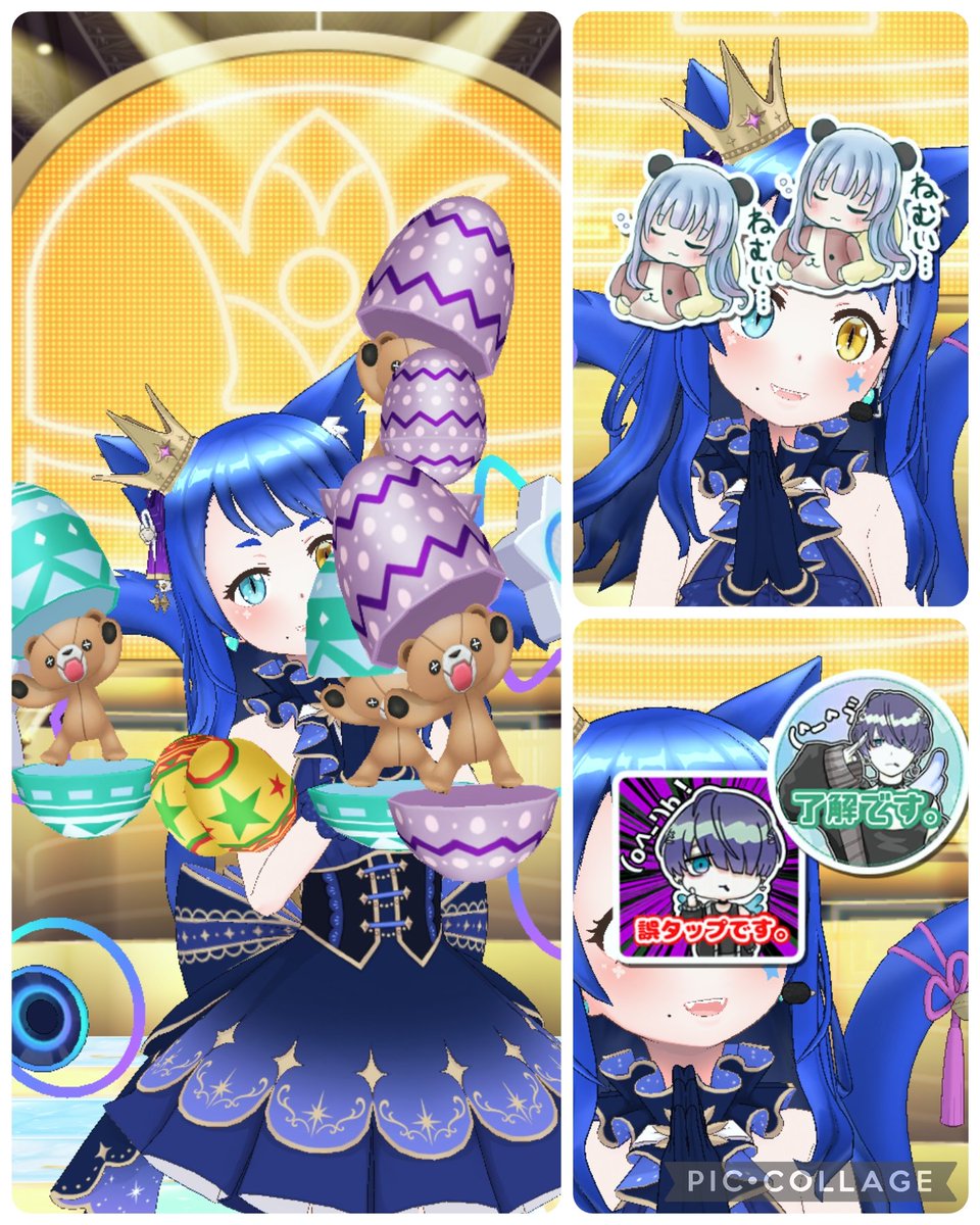 めるる🐱🌠REALITYお絵描き置き場 tweet media