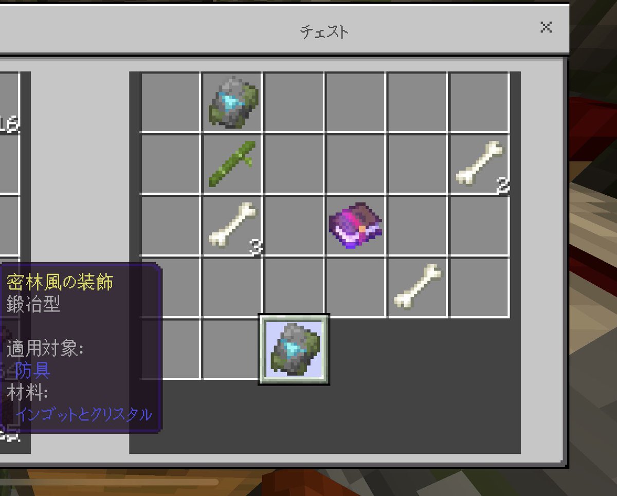 ごん兵衛 tweet media