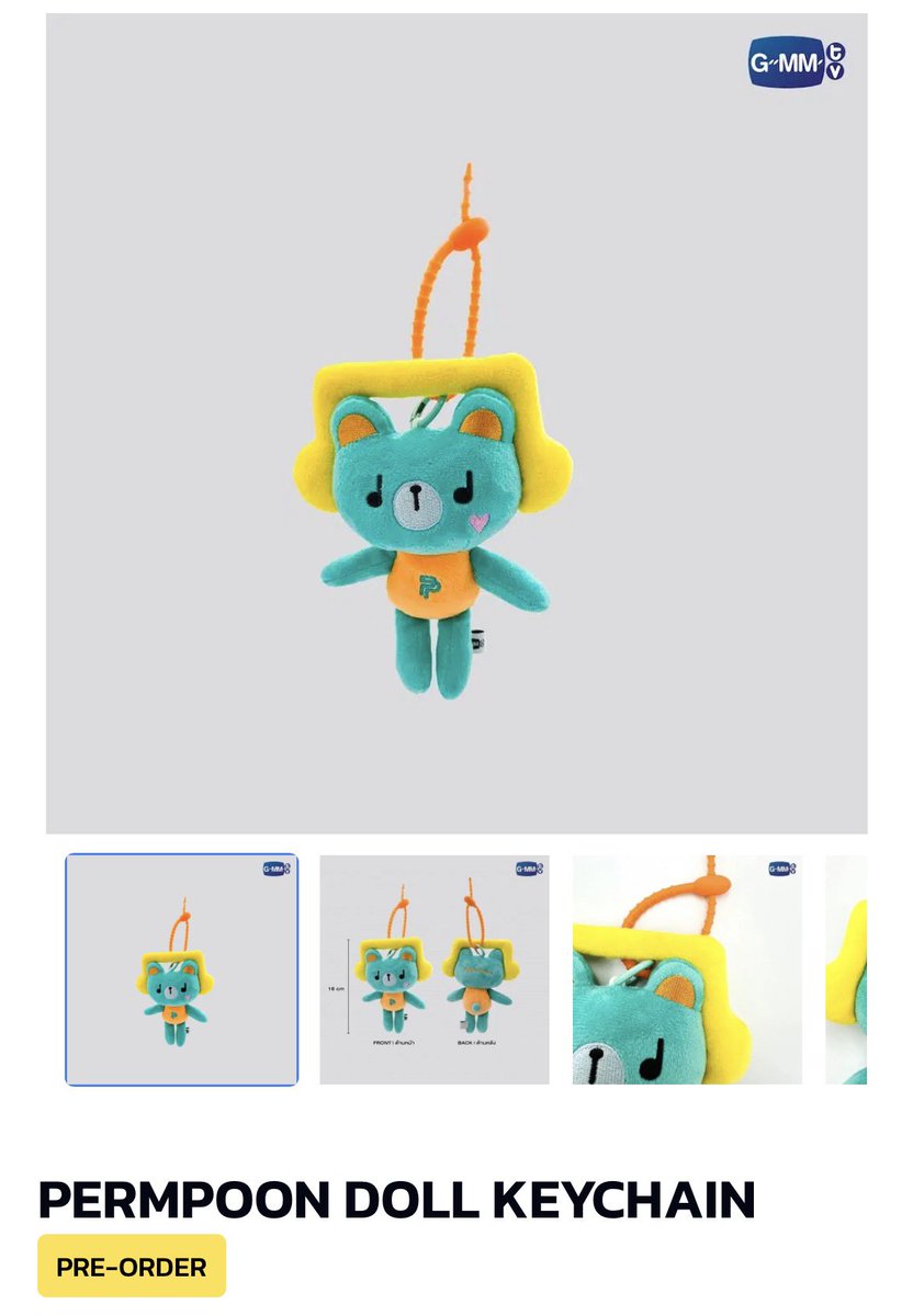 ฟางฟางมีสติ ได้แอคคืนแล้วค่ะคุณธีร์ tweet media