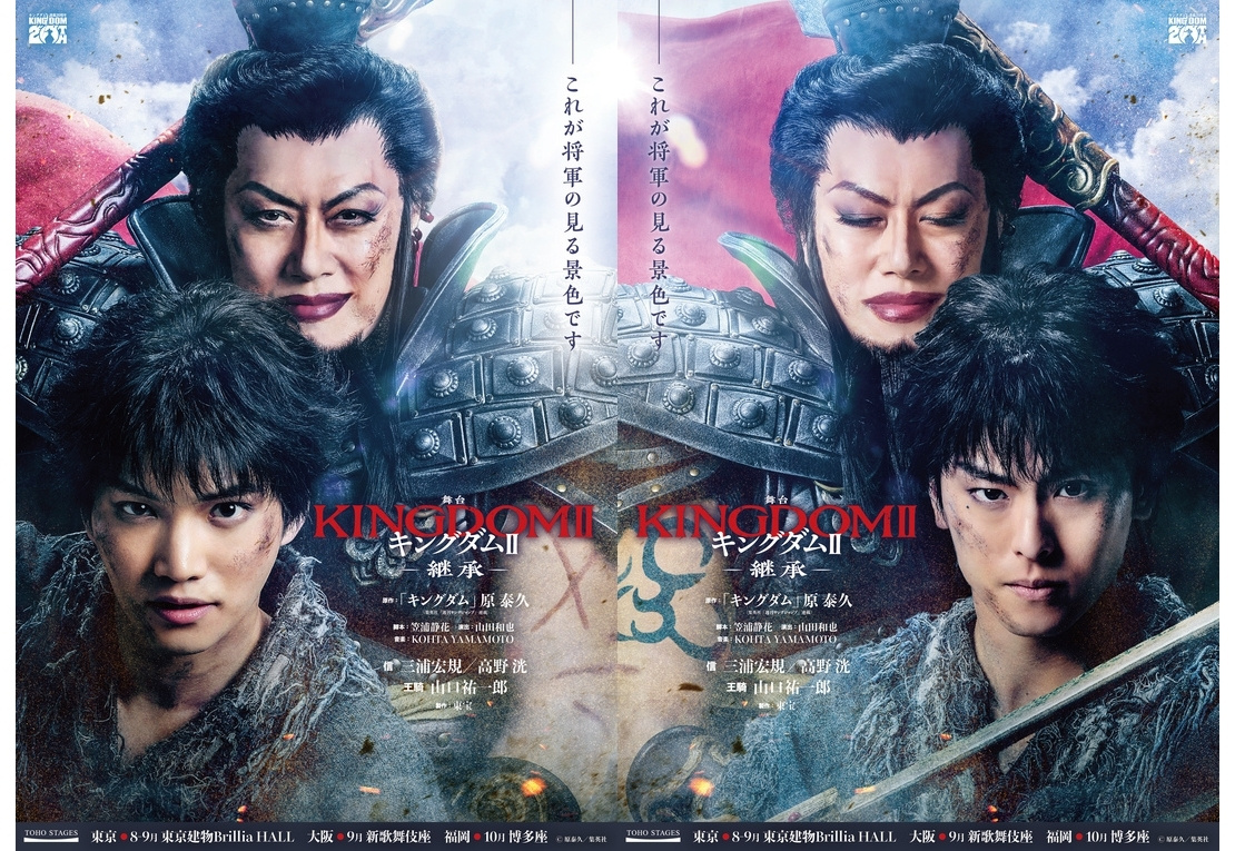 ミュージック・ジャパンTV tweet media