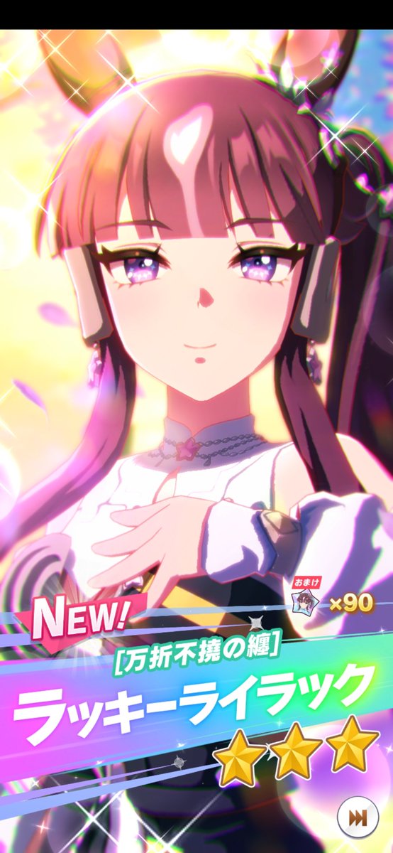 みみ tweet media