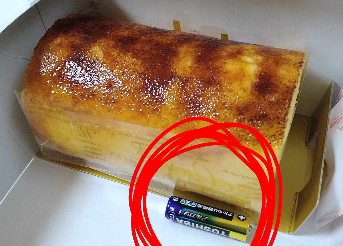 マカロン小林 tweet media