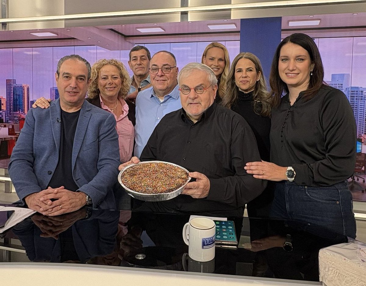 אבי בניהו tweet media